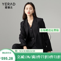 娅丽达格雷系通勤灰色廓形竖条纹西装外套女2024秋季收腰西服 黑色 常规 A0 M