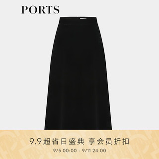 PORTS宝姿女装2024早秋简约时尚黑色中长裙优雅A字半裙 黑色 10