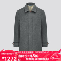 G2000【羊毛蚕丝】G2000男装2024秋冬商务休闲保暖中长款大衣 炭黑色 50