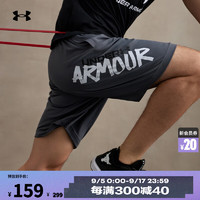 安德玛 UNDERARMOUR）春夏Tech男子训练运动短裤1383354 犀牛灰025 L