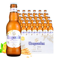 Hoegaarden 福佳 白啤酒 小麦 275ml*24瓶