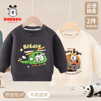 BoBDoG巴布豆宝宝卫衣秋季中小童洋气百搭上衣卡通可爱圆领打底衣童装 石墨灰 直升机巴布+米白 吉普 100