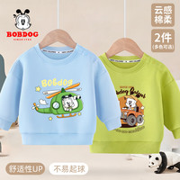 BoBDoG巴布豆宝宝卫衣秋季中小童洋气百搭上衣卡通可爱圆领打底衣童装 浅蓝 直升机巴布+浅绿 吉普巴布 90