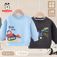 BoBDoG巴布豆宝宝卫衣秋季中小童洋气百搭上衣卡通可爱圆领打底衣童装 浅蓝 巴布红色挖机+石墨灰 挖掘 80