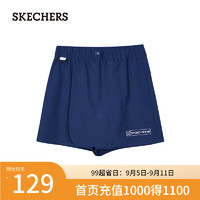 斯凯奇（Skechers）2024夏季女童梭织裙裤休闲半身裙P224G061 中世纪蓝/007D 4XL