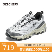 斯凯奇（Skechers）2024女款老爹鞋复古配时尚百搭150245 WBKS/WBKS 39.5