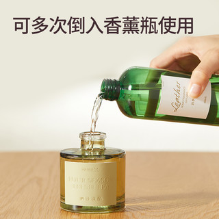 MINISO名创优品香薰补充液家用室内持久精油加湿器补充液酒店香氛 澳大利亚檀香300ml补充液+正装檀香120ml