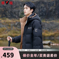 雅鹿羽绒服男女同款2024冬季加厚保暖城市轻户外防寒休闲外套 黑色 180