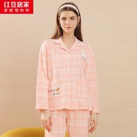 红豆居家 女式全棉家居服套装