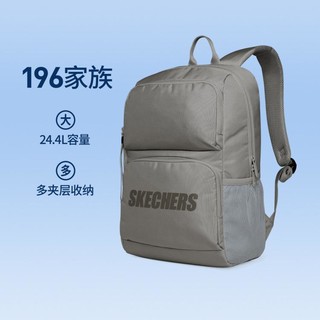 SKECHERS 斯凯奇 中性双肩包 L320U196/004L 霜灰色 24.4L