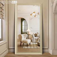 伯仑 穿衣镜子全身镜落地镜美式欧式试衣镜挂墙复古镜大服装店镜子壁挂 仿古白 60cm