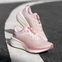 LI-NING 李宁 女鞋24款5S家族吾适lite 2.0 V2慢跑鞋运动鞋