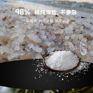 味好美研磨瓶黑椒海盐家庭装餐饮35g*1瓶研磨器调味料香料