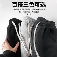 JEANSWEST 真维斯 男士卫裤*2+纯棉长袖*2