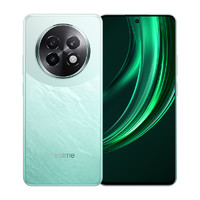 realme 真我 13 Pro天玑7300性能芯电竞护眼直屏官方旗舰正品学生拍照手机新品