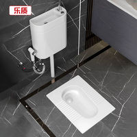 百亿补贴：乐质 蹲便器冲水箱全套厕所家用蹲坑蹲厕便盆大便器卫生间便池