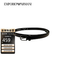 EMPORIO ARMANI 安普里奥·阿玛尼男士腰带商务休闲针扣皮带七夕礼物送男友 黑色 85