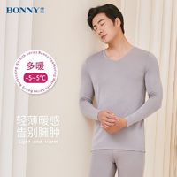 百亿补贴：BONNY 博尼 保暖内衣套装薄贴身款无痕打底内衣男保暖裤保暖衣