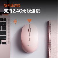 acer 宏碁 鼠标 无线2.4GHz 办公鼠标 type-c充电