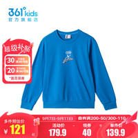 361°361度童装男童套头卫衣2024年秋季中大童卫衣 恋之蓝 140cm