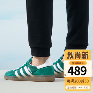 adidas 阿迪达斯 休闲鞋男鞋23冬季运动鞋耐磨复古三叶草低帮板鞋 IF8913/四季款 42