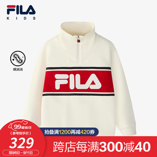 FILA【抗菌】斐乐童装儿童卫衣2024冬季男女童针织长袖上衣 云菇白-WT 130