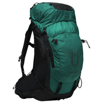 Osprey Packs UNLTD AirScape 女子徒步背包 68L