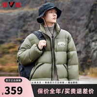 雅鹿羽绒服男女同款2024冬季时尚短款面包服立领加厚保暖外套 军绿色 185