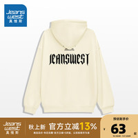 真维斯女装 2024秋季宽松外穿休闲连帽套头卫衣简约舒适G2 杏色8170 175/96A/L