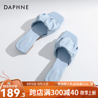 达芙妮（DAPHNE）凉拖鞋女2024夏季透气一字拖外穿防滑低跟JL 浅蓝色 40