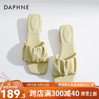 达芙妮（DAPHNE）凉拖鞋女2024夏季透气一字拖外穿防滑低跟JL 浅黄色 39