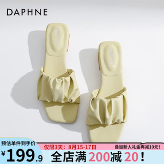 达芙妮（DAPHNE）凉拖鞋女2024夏季透气一字拖外穿防滑低跟JL 浅蓝色 36