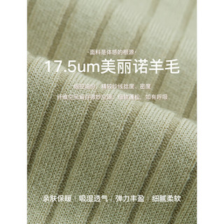 朗姿羊毛气质立领高级感法式短袖上衣2024年秋季内搭毛针织衫 叶绿色 M