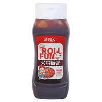 ROLLFUN 撸饭人 韩式火鸡面酱 350g 超辣拌面酱 火锅调料