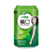 pukou 葡口 果粒果汁饮料 310ml*6罐