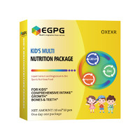 EGPG Liquid Ca Mg Zn-Kid's nutrition 儿童钙镁锌小金条-B9