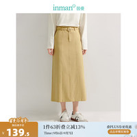 茵曼（INMAN）法式微A字半身裙2024秋女装系带高腰后中开叉百搭长裙子 浅咖啡 XL