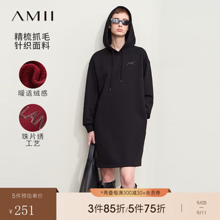 AMII2024秋宽松字母珠片绣连帽卫衣裙女温暖抓毛加绒连衣裙12444047 黑色 160/84A/M