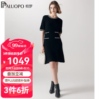 帕罗（PALUOPO）12G针织连衣裙女24秋冬100%山羊绒撞色条纹提花甜美中长裙子 黑 M/160/84A