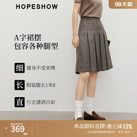                                     红袖英伦风格子半身裙秋季2024女装侧拉压褶A字学院中腰... M