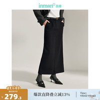 茵曼（INMAN）简约通勤开叉半身裙2024冬季女装显瘦高腰A字包臀中长裙 午夜黑 S