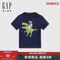 Gap【大小童同款】男童2024秋季纯棉logo印花短袖T恤642639 海军蓝 120cm(6-7岁) 亚洲尺码