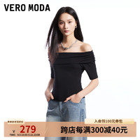 VEROMODA针织衫女2024秋季女装一字领针织短袖优雅时尚通勤 黑色 175/92A/XL