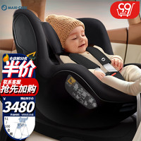 MAXI-COSI 迈可适 maxi cosi迈可适婴幼儿童安全座椅汽车用0-4岁360°旋转i-Size认证 MicaEco 石墨灰