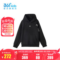 361°361度童装男童连帽卫衣2024年秋季中大童卫衣 经典黑 150cm