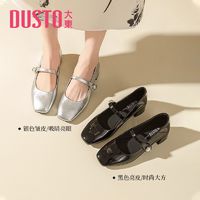 DUSTO 大东 女鞋浅口单鞋女2024春季新款复古方头魔术贴中跟皮鞋女0003