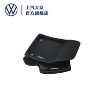 Volkswagen 大众 上汽大众 豪华立体脚垫 汽车用脚垫 全新一代朗逸/全新一代朗逸两厢