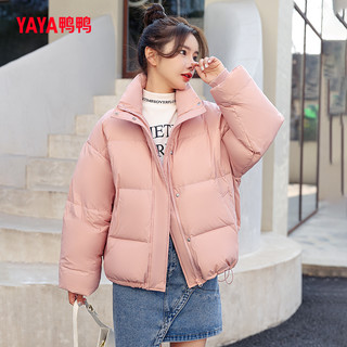 YAYA 鸭鸭羽绒服 女爆款立领短款外套时尚百搭显瘦面包服J