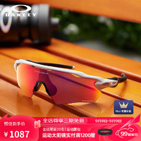 OAKLEY 欧克利 儿童时尚运动太阳镜J9001 Radar EV XS Path 谱锐智公路 0OJ9001-18