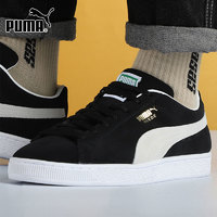 PUMA 彪马 Suede Classic Xxi 中性运动板鞋 374915